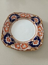 Hollinshead & Kirkham Tunstall