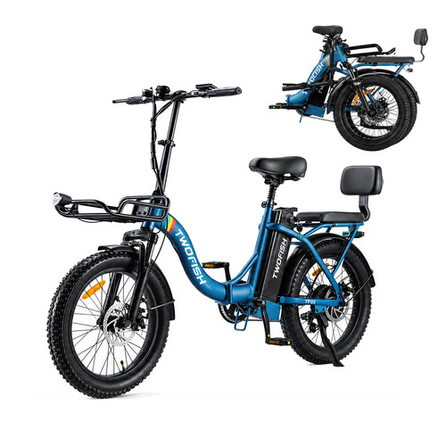 Twofish folding electric - twofish,