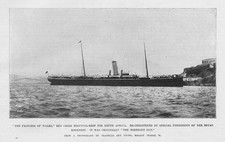 PRINCESS OF WALES Hospital