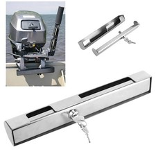 丨Marine Outboard Motor