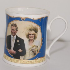 Aynsley Fine Bone China Mug Wedding of Prince Charles & Camilla 2005 Limited Ed