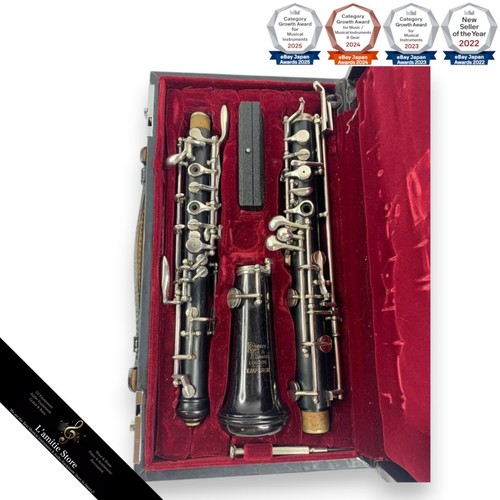 Boosey hawkes emperor - boosey, oboe
