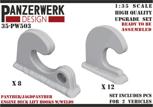 Panzerwerk design pw503 - panzerwerk,