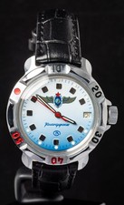 Vostok Komandirskie Blue Dial