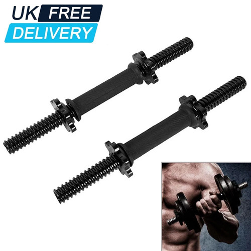 Inch spinlock dumbbell - 2x,
