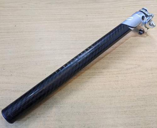 Giant carbon fibre - carbon, bike