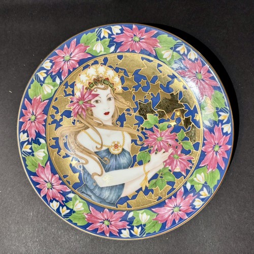 Royal worcester compton - royal,