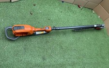 Husqvarna 520iHT4 Battery