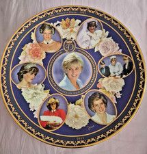 Princess Diana 20th