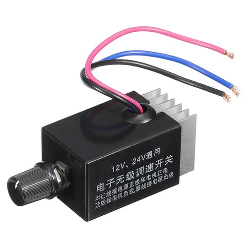 12v 24v motor speed - 12v,