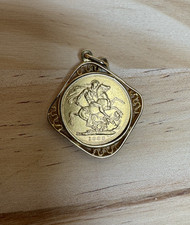 1888 Gold Full Sovereign Coin