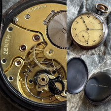 ✩ Antique ZENITH old pocket