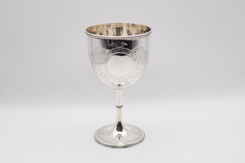 Antique victorian solid silver - antique,