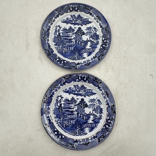 Semi china side plate - 2x,