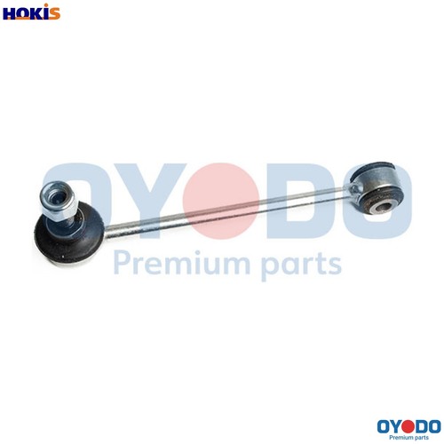 Linkcoupling rod stabiliser - linkcoupling,