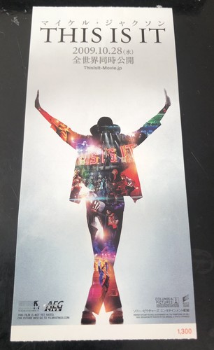 Michael jackson this it - jackson's,