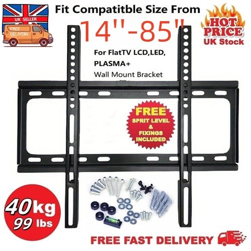 Universal wall bracket fits - bracket,