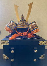 Vintage Japanese doll Kabuto