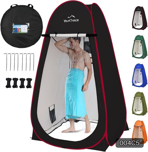Pop shower tent privacy - pop,