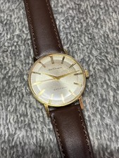 Vintage Seiko Champion