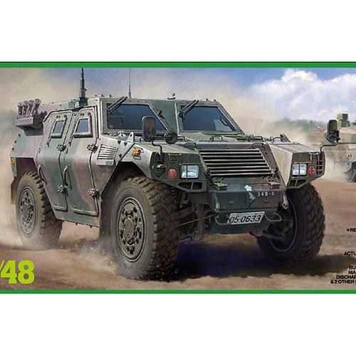 Tamiya 32590 jgsdf light - 32590,