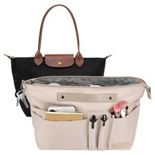 GADITIEK Bag Organiser for
