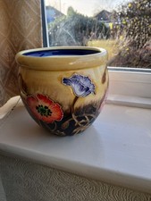 Vintage Tube Lined Old Tupton