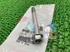 NSR250R Engine Mount Bolts -