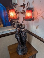 Lamp Art de France Pate de