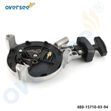 6E0-15710 Starter Assy for