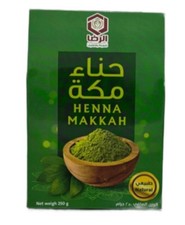 Henna Makkah Powder Premium