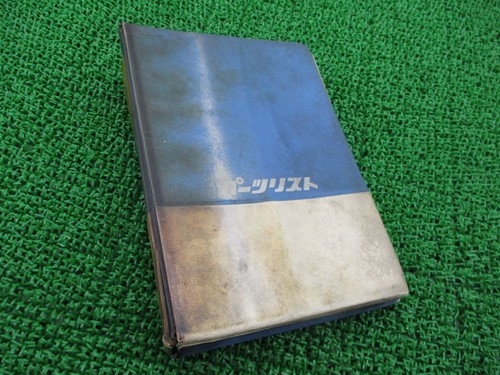 Dream cb750four parts list - cb750four,