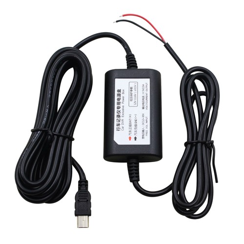 Hardwire car charger power - dc,