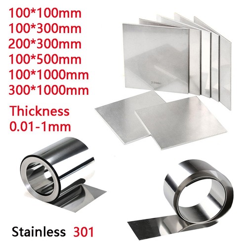 301 stainless steel sheet - 301,