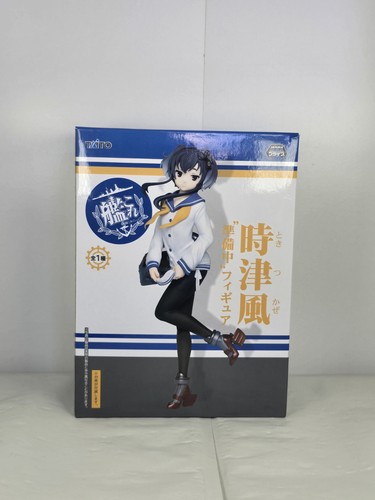 Tokitsukaze preparation kantai - preparation,
