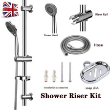 Adjustable Slider Rail Shower