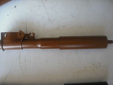 SHOCK ABSORBER/SHOCK ABSORBER