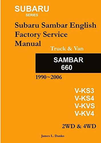 Subaru sambar english - subaru,