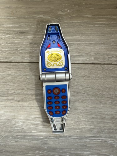 Bandai wild force blue - force,