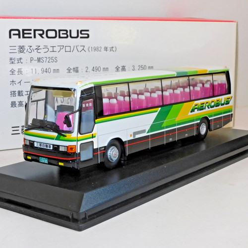 Northcord cmnl mitsubishi - cmnl, fuso