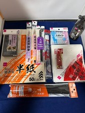 Japanese Calligraphy Set –