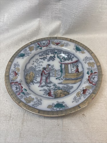 Antique gildea - antique, co.