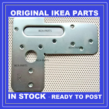 Ikea PAX wardrobe 120321 sliding door RIGHT side bracket new ORIGINAL part