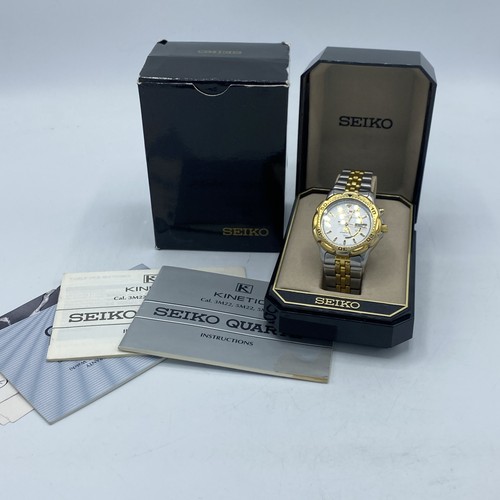 Seiko kinetic quartz sports - seiko,