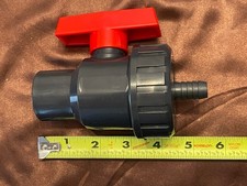 Fast ferment replacement valve - replacement,