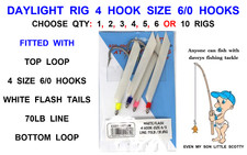 DAYLIGHT RIG 4 HOOK SIZE 6/0 SEA FISHING LURES COD POLLOCK MACKEREL FEATHERS