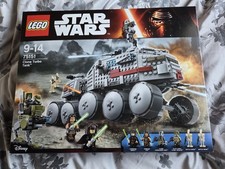 LEGO 75151 Star Wars Clone Turbo Tank Brand New Sealed 2016