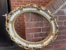 Round Picture Frame, Gold And White, Old, Antique Look. Large Oval Frame