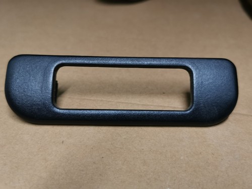 Cover for seat memory - cover,
