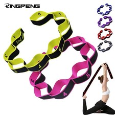 Fitness Resistance Band for